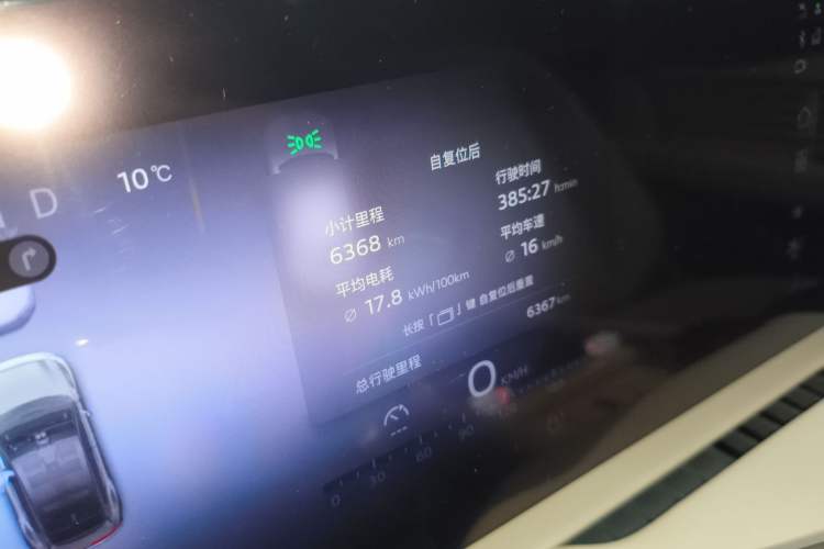 Used Audi E5 Sportback 2026 Pioneer Model