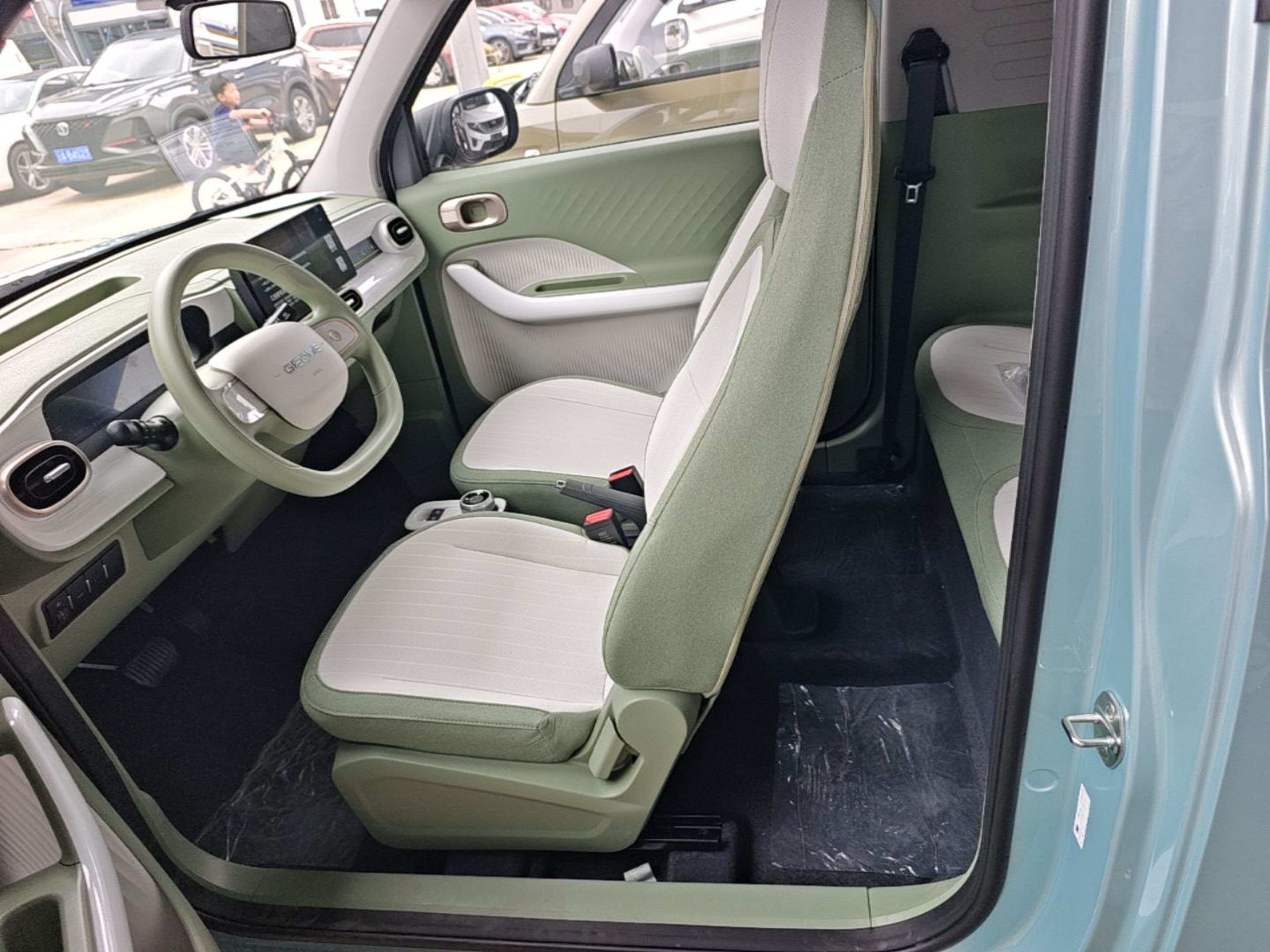 Interior delantero