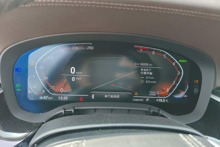 Used BMW 5 Series 2022 Second Facelift 525Li Luxury Package Instrument Cluster