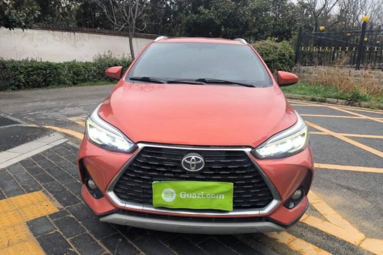 Used Toyota YARiS L Zhi Xuan 2020 X-Trail X 1.5L CVT Luxury Edition