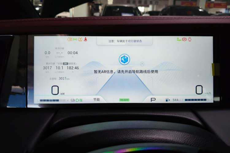 Used GAC Trumpchi M8 2025 Zongshi Series Super Hybrid Edition
