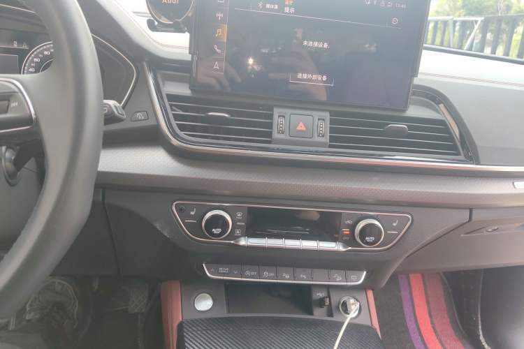 Used Audi Q5L 2022 45T Luxury Dynamic Model
