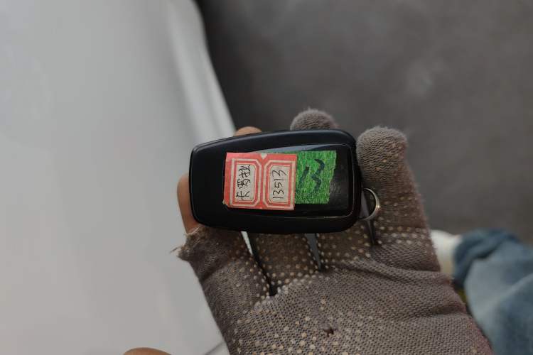 Used Toyota Corolla 2023 1.2T Pioneer Edition Vehicle Key