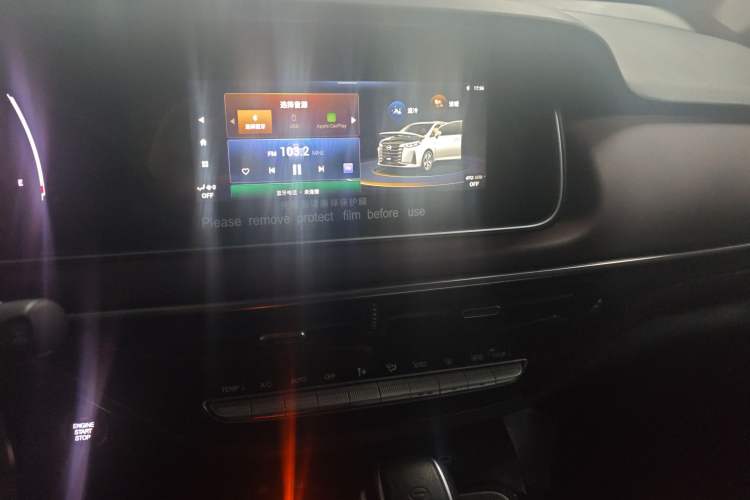 Used GAC Trumpchi M6 2023 PRO 270T DCT Luxury Edition
