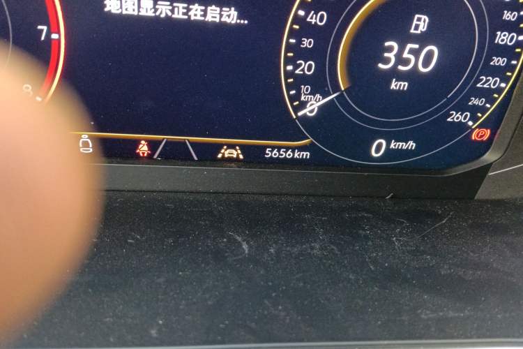 Used Volkswagen Lavida 2024 300TSI DSG Starry Sky Leading Edition
