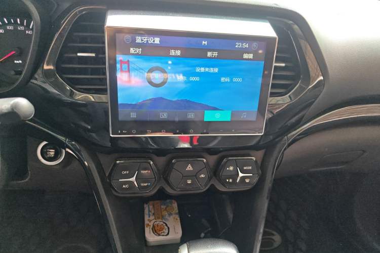 Used GAC Trumpchi GS4 2016 235T G-DCT Elite Edition