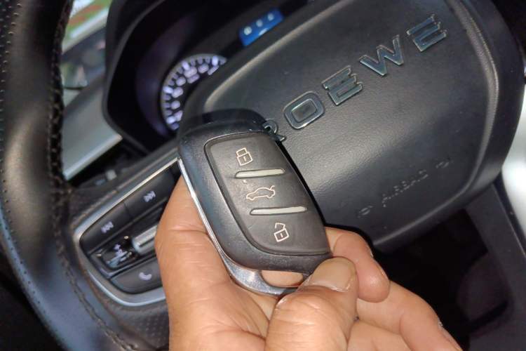 Used Roewe i5 2021 1.5L CVT Platinum Edition