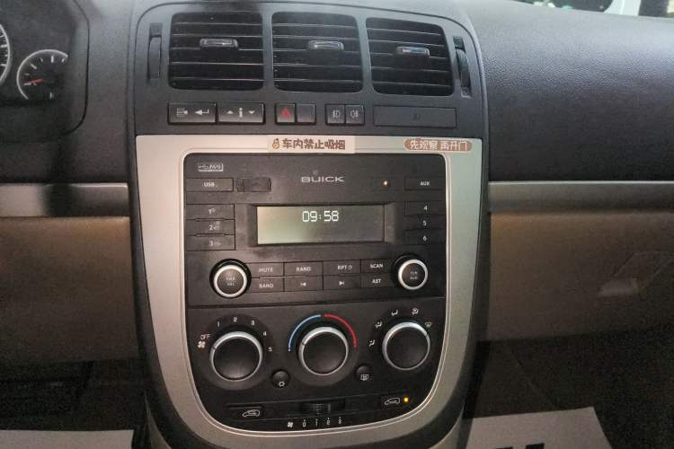 Used Buick GL8 2014 2.4L Executive Edition