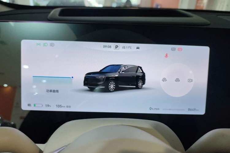 Used Hima AITO M8 2025 Model Pure Electric Max+ Five-Seat Long-Range Version
