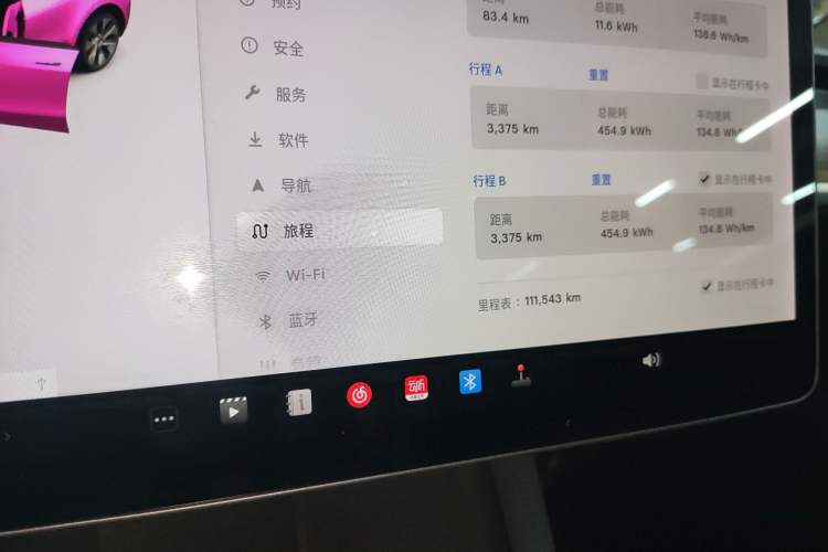 Used Tesla Model Y 2021 Long-Range All-Wheel-Drive Version