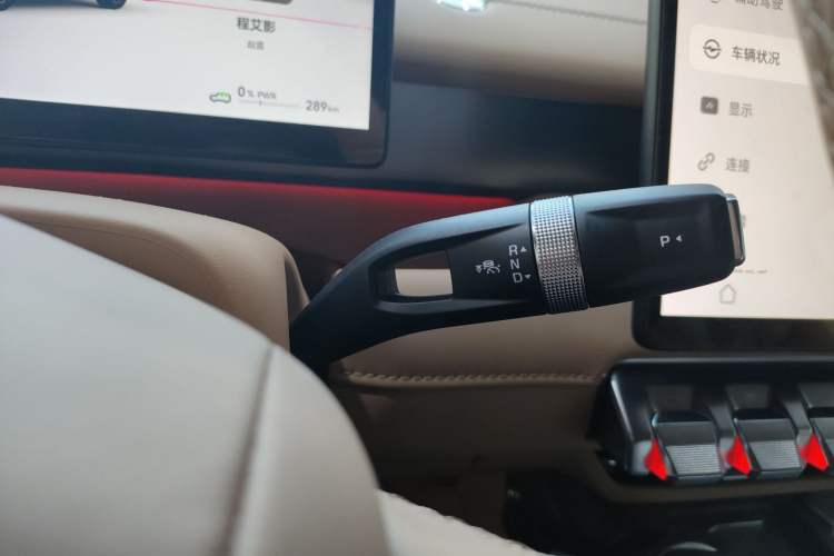 Used Brave warrior M817 2025 Model, Max