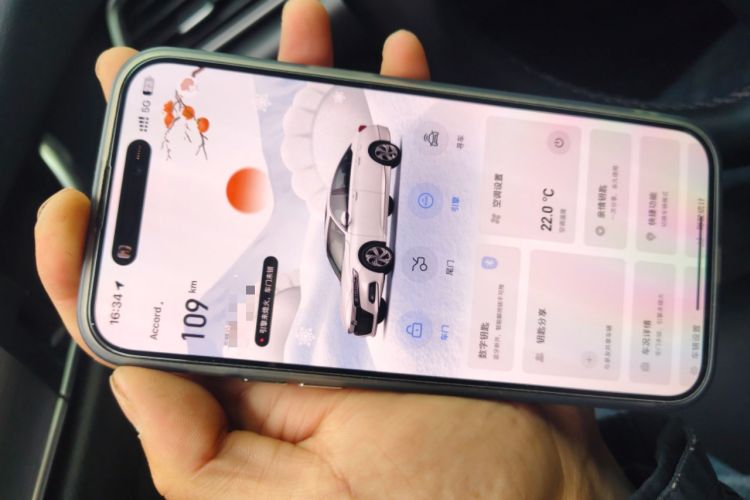 Used Honda Accord 2018 260TURBO Elite Edition China VI
