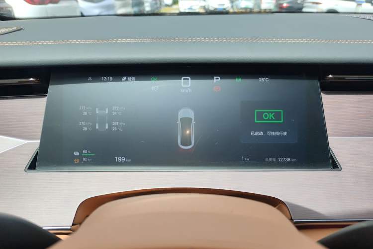 Used BYD Han L 2025 DM-i 200km LiDAR Flagship Model