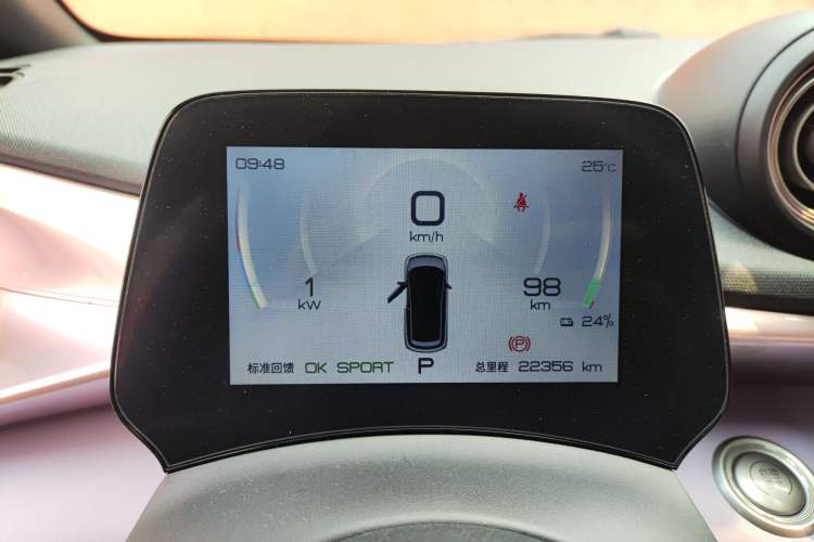 Used BYD Dolphin 2021 405 km Fashion Edition