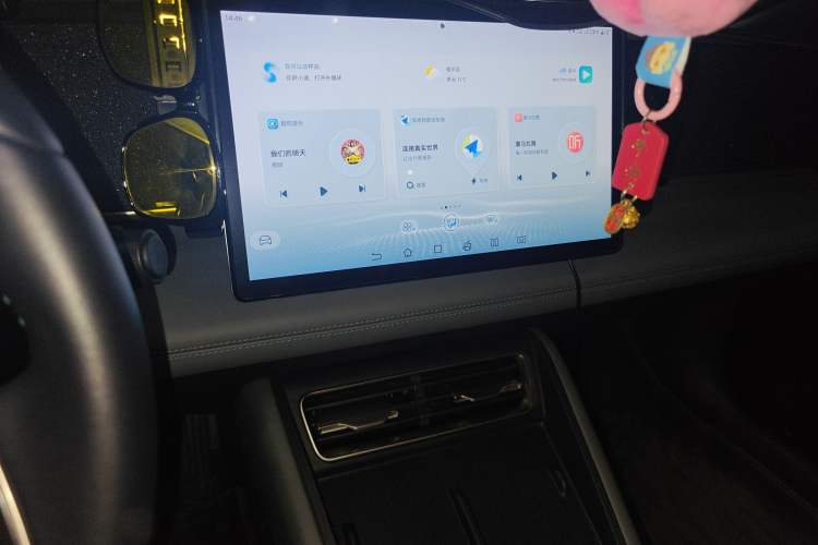 Used BYD Qin L 2024 DM-i 120KM Leading Model
