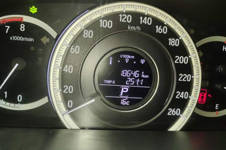 Used Honda Accord 2016 2.4L Luxury Edition
