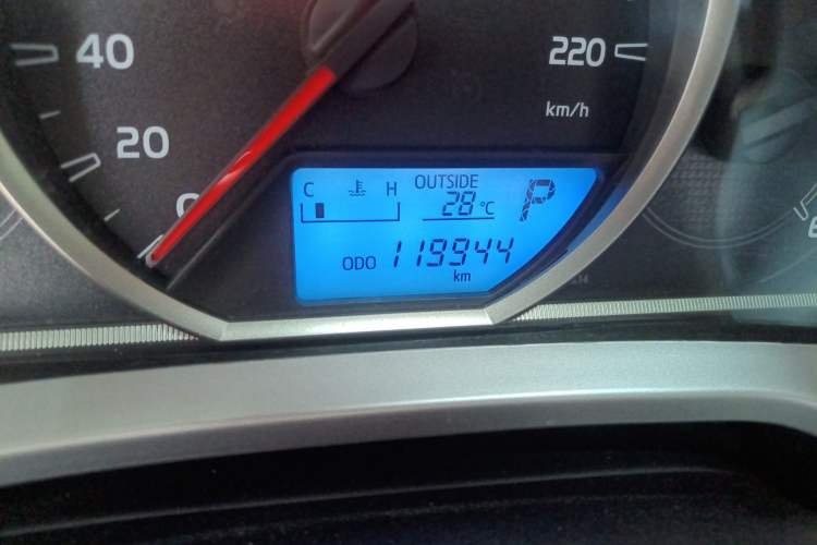 Used Toyota RAV4 2016 2.0L CVT Two-Wheel Drive Urban Edition China V Standard Odometer Close Up