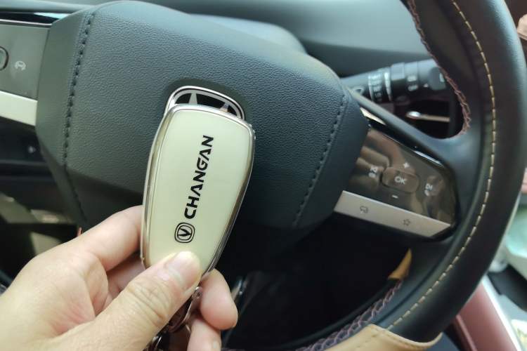 Used CHANGAN CS55PLUS 2024 3rd Generation 1.5T DCT Excellence Model