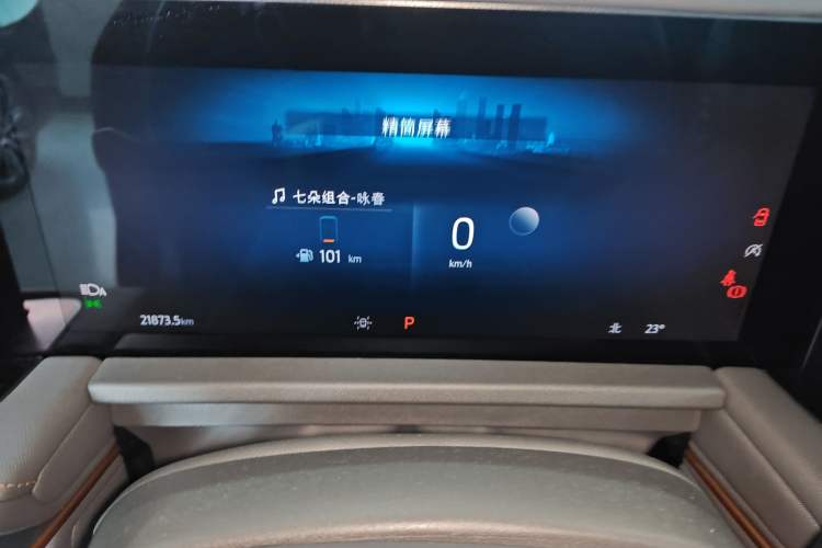 Used Ford Edge 2023 Ford Explorer L 2.0T EcoBoost Four-Wheel Drive 7-Seater Supreme Model