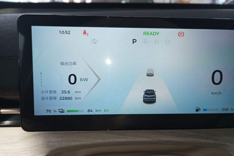 Used Wuling Xingguang S 2024 130 km Flagship Version
