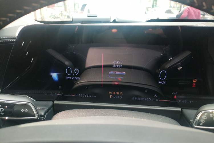 Used Lincoln Corsair 2023 2.0T Two-Wheel Drive Luxury Edition