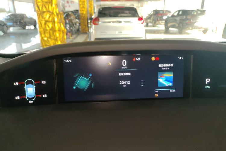 Used Changan UNI-K 2023 2.0T Two-Wheel Drive YueShang Trim