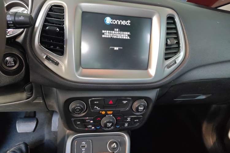 Used Jeep Compass 2017 200T Automatic Family Edition
