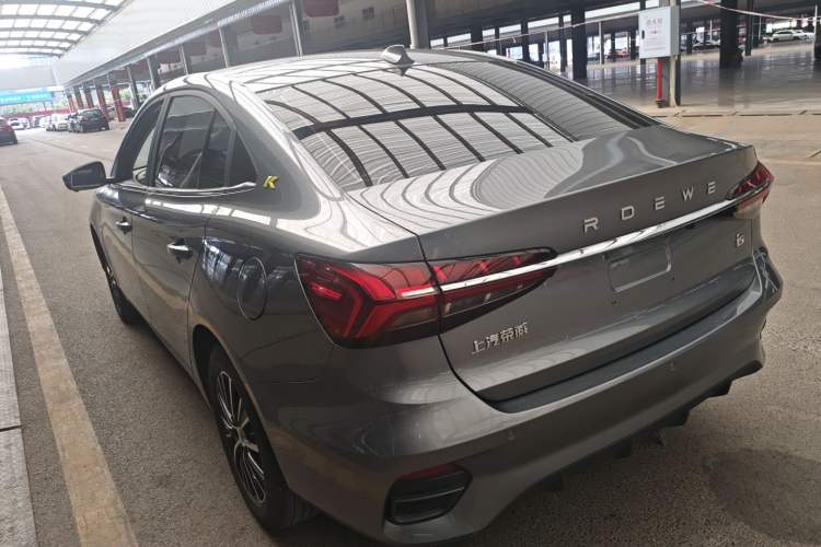 Used Roewe i5 2021 Revised Version 1.5L CVT Diamond Edition