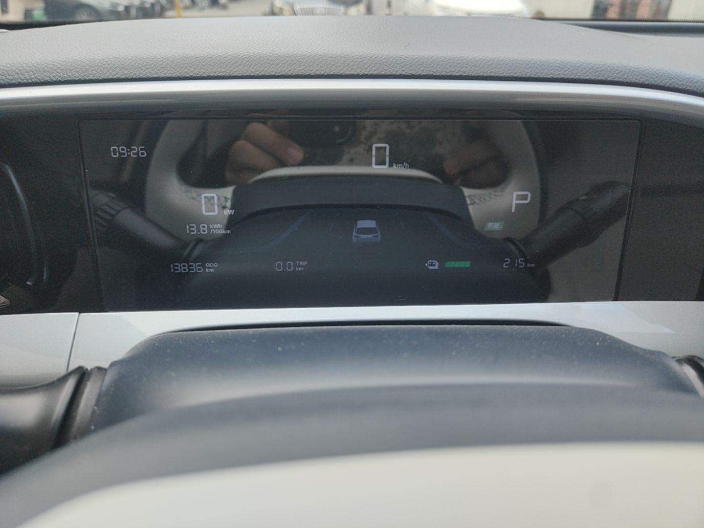 Geely Galaxy Geome 2025 UP 410km Exploration Edition — снимка 14