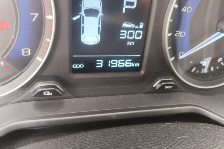 Used Geely Auto Vision X3 2019 Upgraded Model 1.5L CVT Elite Version