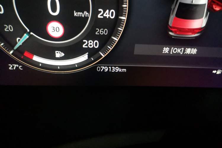 Used Jaguar XEL 2021 2.0T 250 PS S Progressive Elegance Edition
