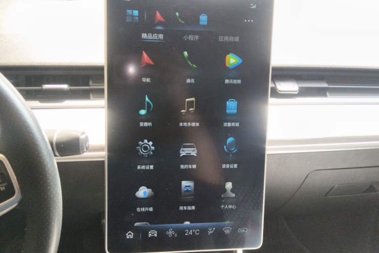 Used NETA V 2022 Chao 400 Lite