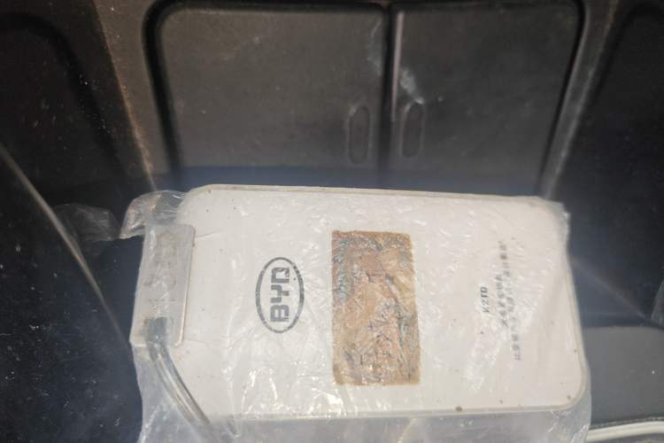 Used BYD Qin New Energy 2015 1.5T Dual-Crown Flagship Plus Edition Vehicle Key