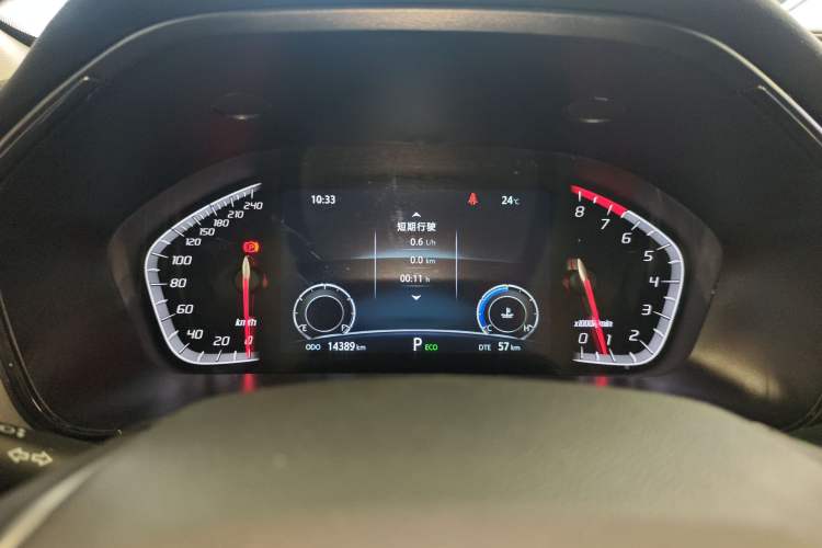 Used CHANGAN CS75 2023 Enjoy Edition 1.5T DCT Prestige Version
