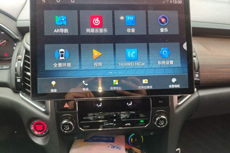 Used Honda Avancier 2017 370TURBO Four-Wheel Drive Prestige Edition