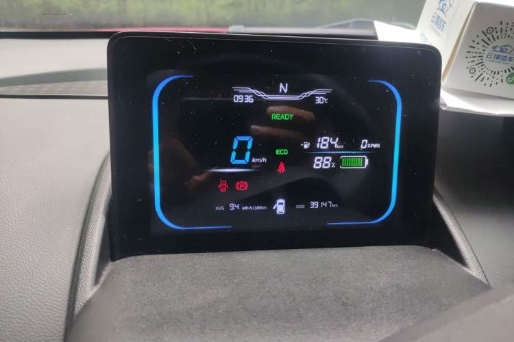 Used Qiyuan Lumin 2022 210km Sweet Edition