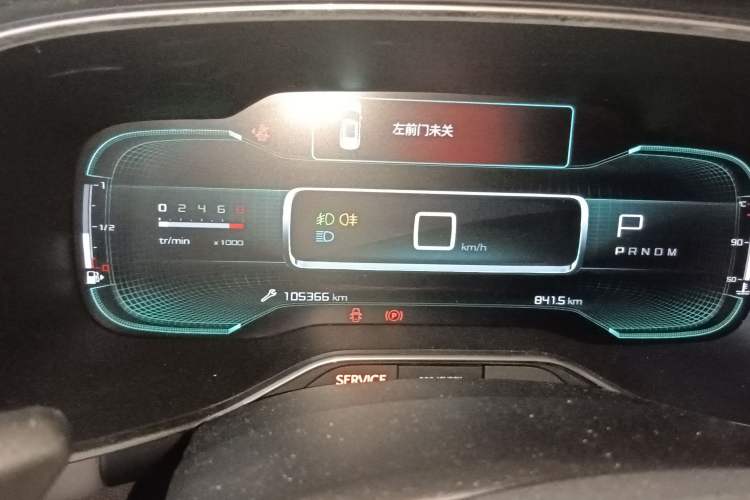 Used Citroen C5 AIRCROSS 2018 350THP Enjoyment Version
