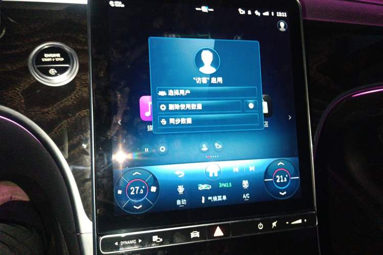 Used Mercedes-Benz C-Class 2025-Year Facelift C 260 L Audio And AC Panel