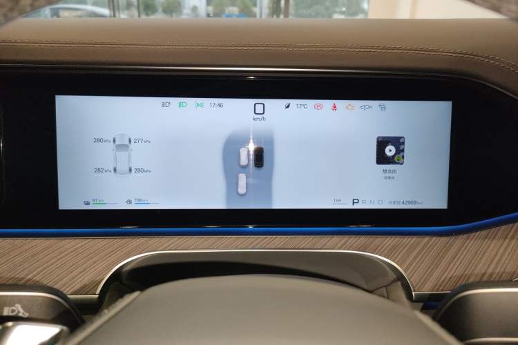 Used Denza N9 2025 Flagship Model
