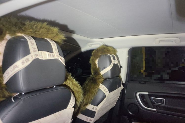 Used Land Rover Discovery Sport 2019 240 PS SE Version China V Standard