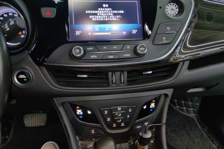 Used Buick Envision 2018 20T Two-Wheel-Drive Elite Model Audio And AC Panel