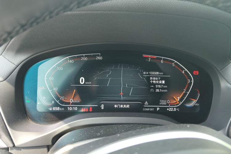 Used BMW X3 2022 xDrive30i Luxury Model M Night Sky Package