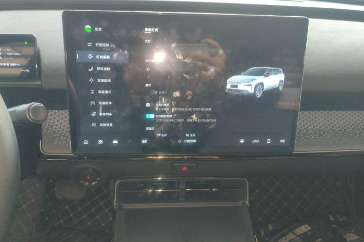 Used Toyota BZ 3X 2025 430 Air