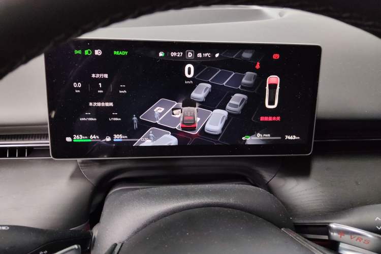 Used VOYAH Lantu Chiguang L 2026 Four-Wheel-Drive Max
