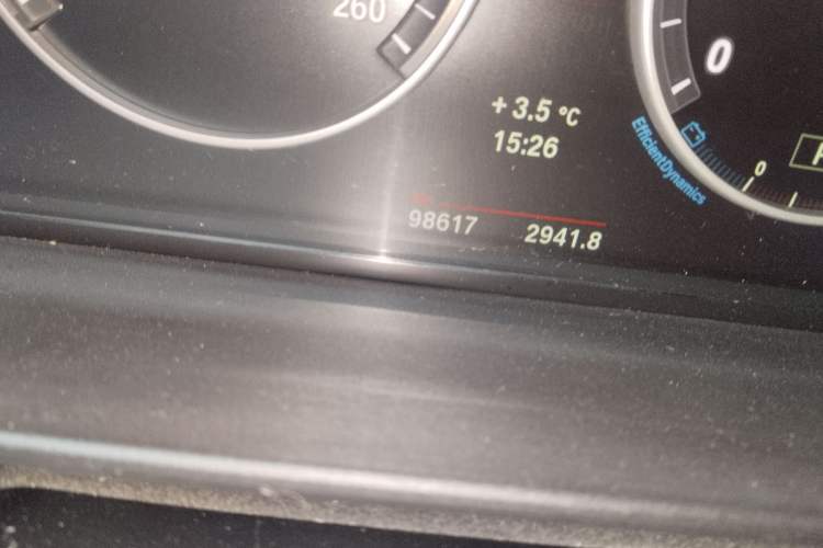 Used BMW 5 Series 2013 520Li Elegant Edition
