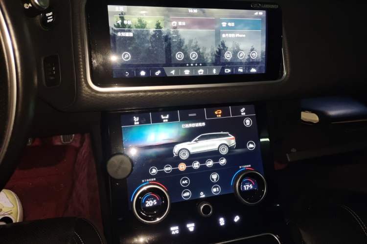 Used Land Rover Range Velar 2020 P250 R-DYNAMIC S Audio And AC Panel