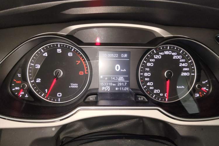 Used Audi A4L 2013 35 TFSI Automatic Standard Model
