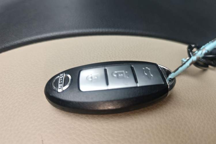 Used Nissan Teana 2016 Revised Version 2.0L XL Comfort Edition Vehicle Key