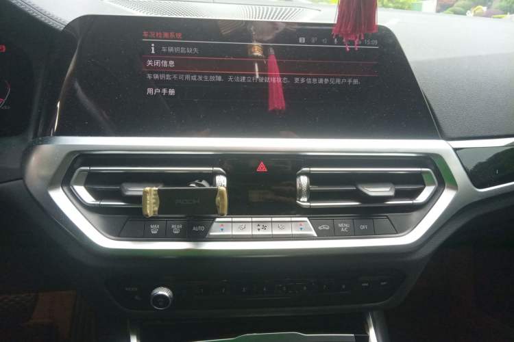 Used BMW 3 Series 2021 Facelifted 320Li M Sport Package
