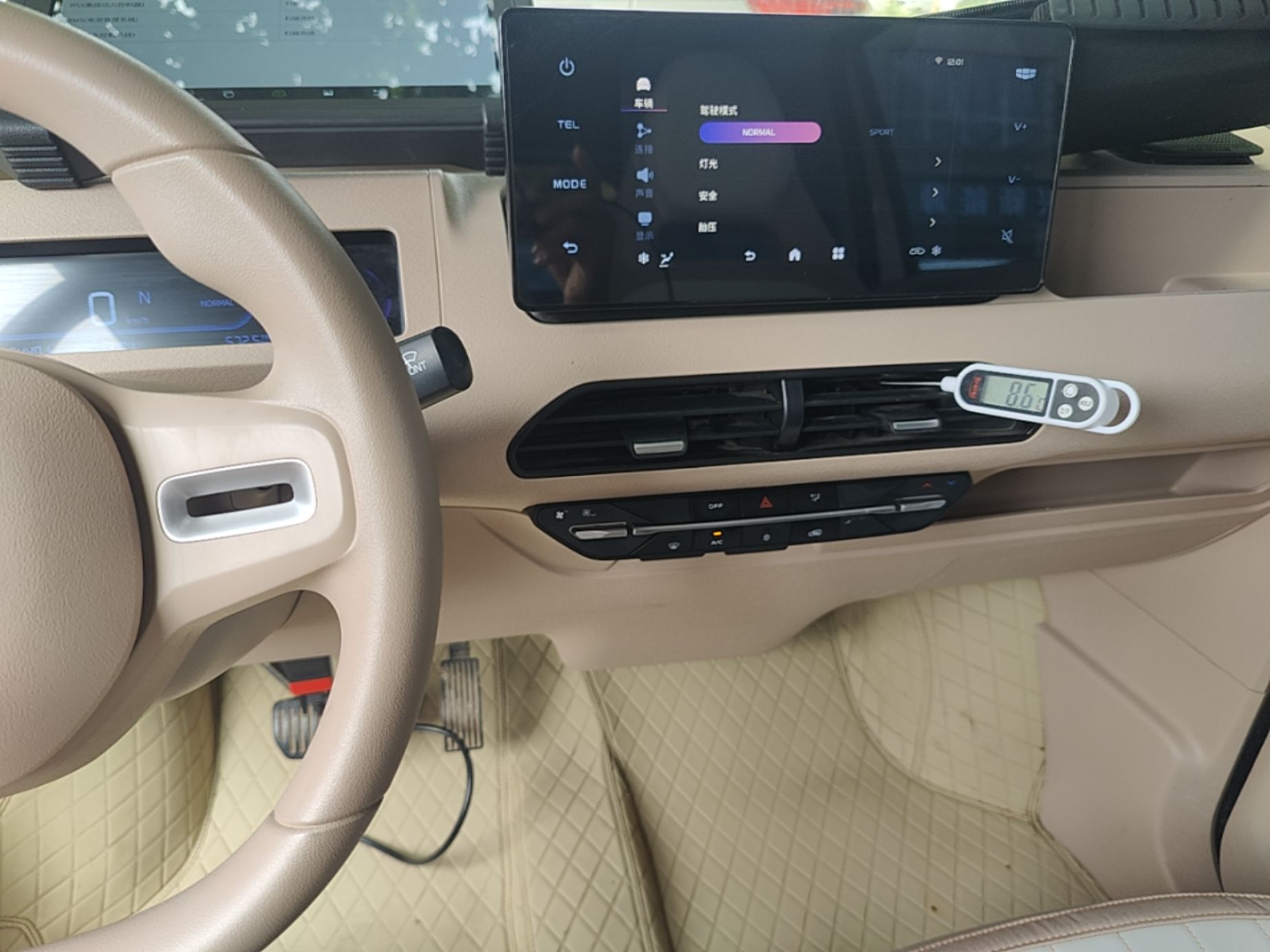 Geely Galaxy Panda 2024 Panda Mini 200km Endurance Bear — снимка 15